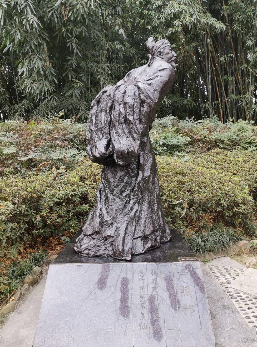 【春节特辑】诗词里的春节‖蒋德均