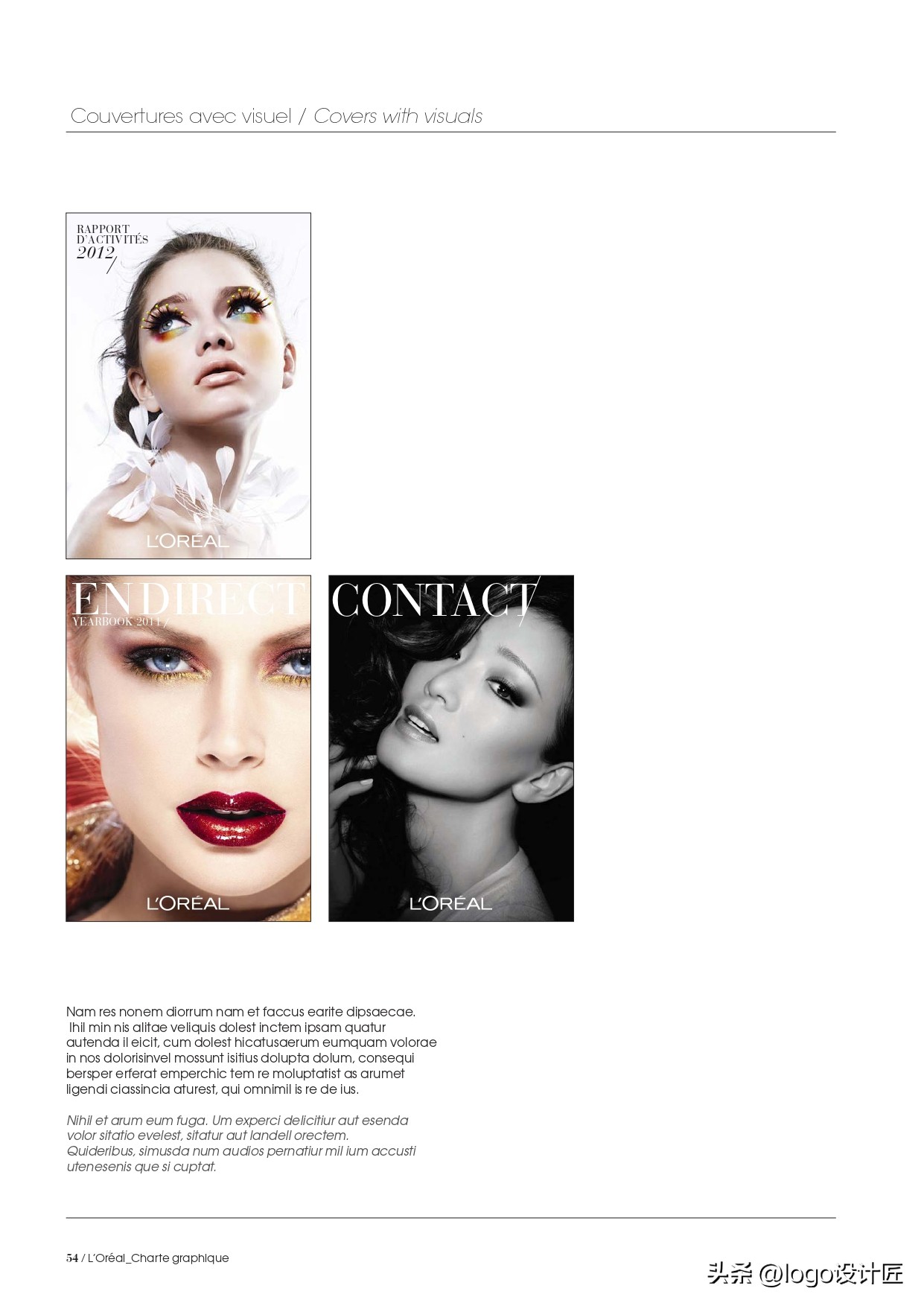 loreal欧莱雅护肤步骤,loreal欧莱雅是什么档次