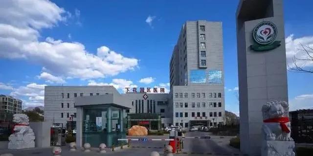 张家口下花园的最新规划,张家口下花园区概况2020