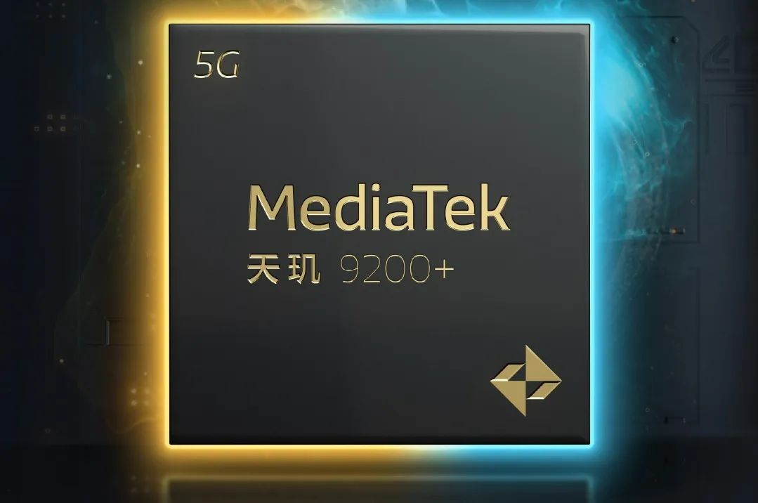 天玑9200比骁龙8提升多少,天玑9200与骁龙8gen2测评