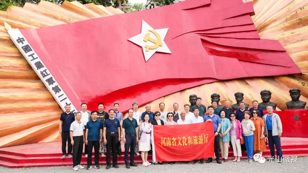 “哇，好美呀！”河南省文旅厅老干部盛赞光山好山好水好风光