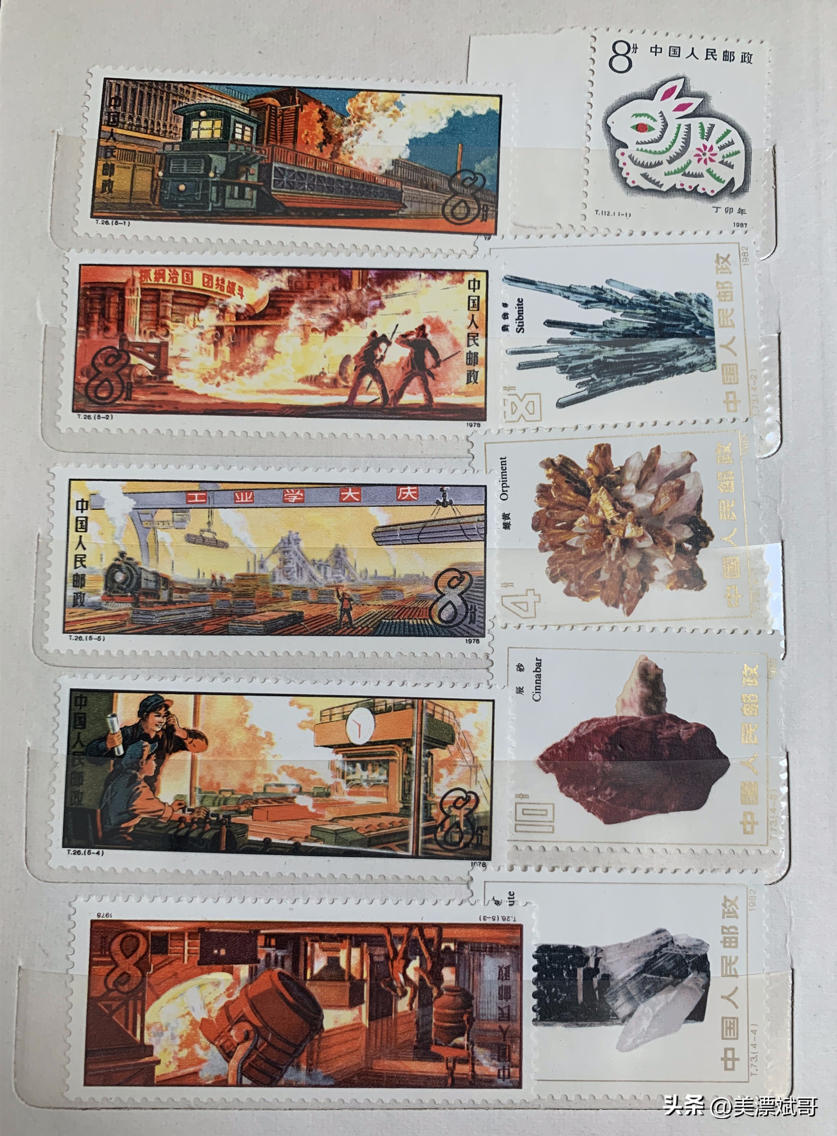 海淘购买开箱,海淘快递盲盒