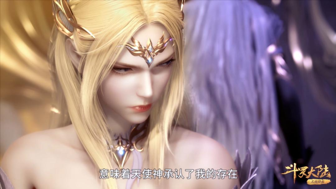 斗罗开局写日记逼疯千仞雪,千仞雪为什么会流金液