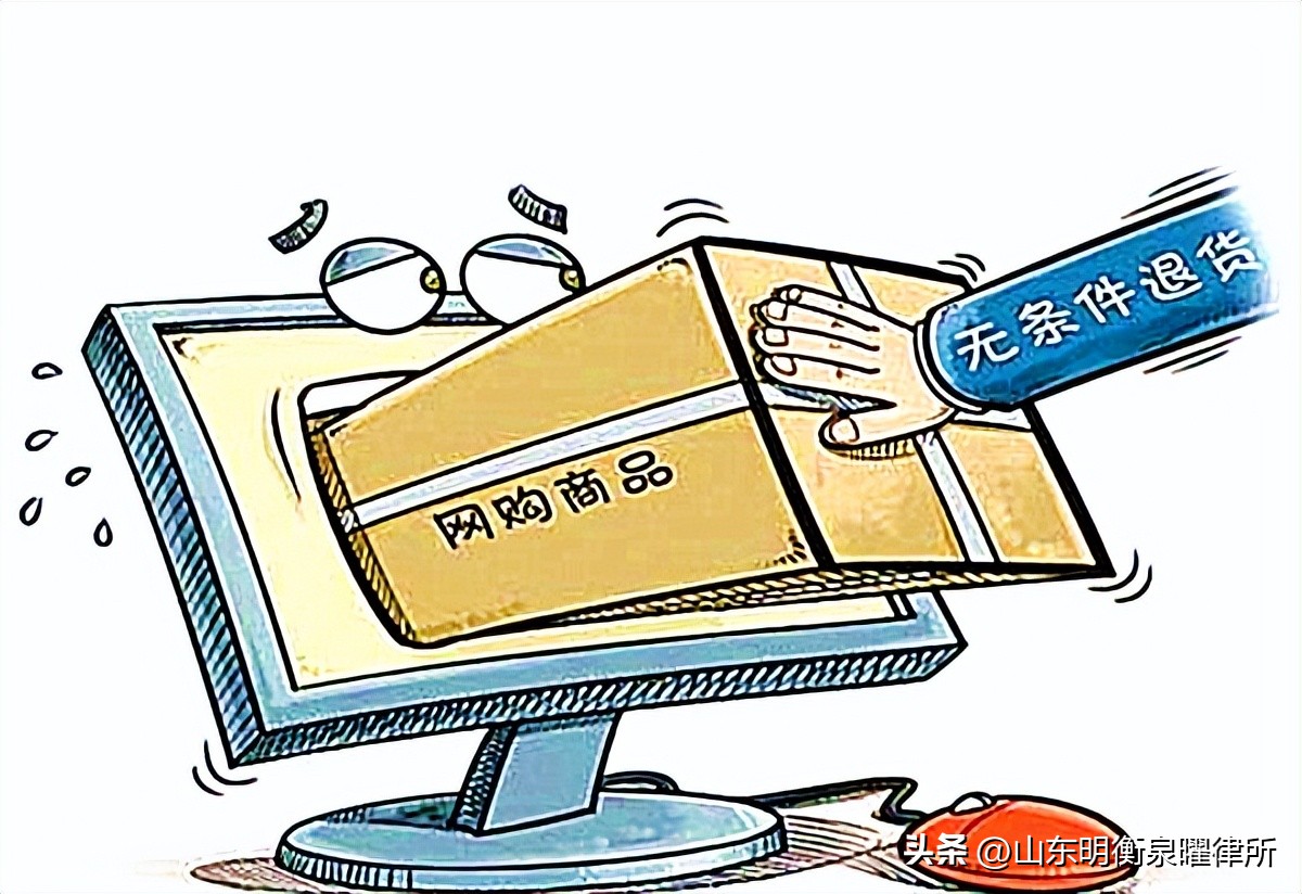 网上买东西买家调包构成犯罪吗,无本生意赚差价