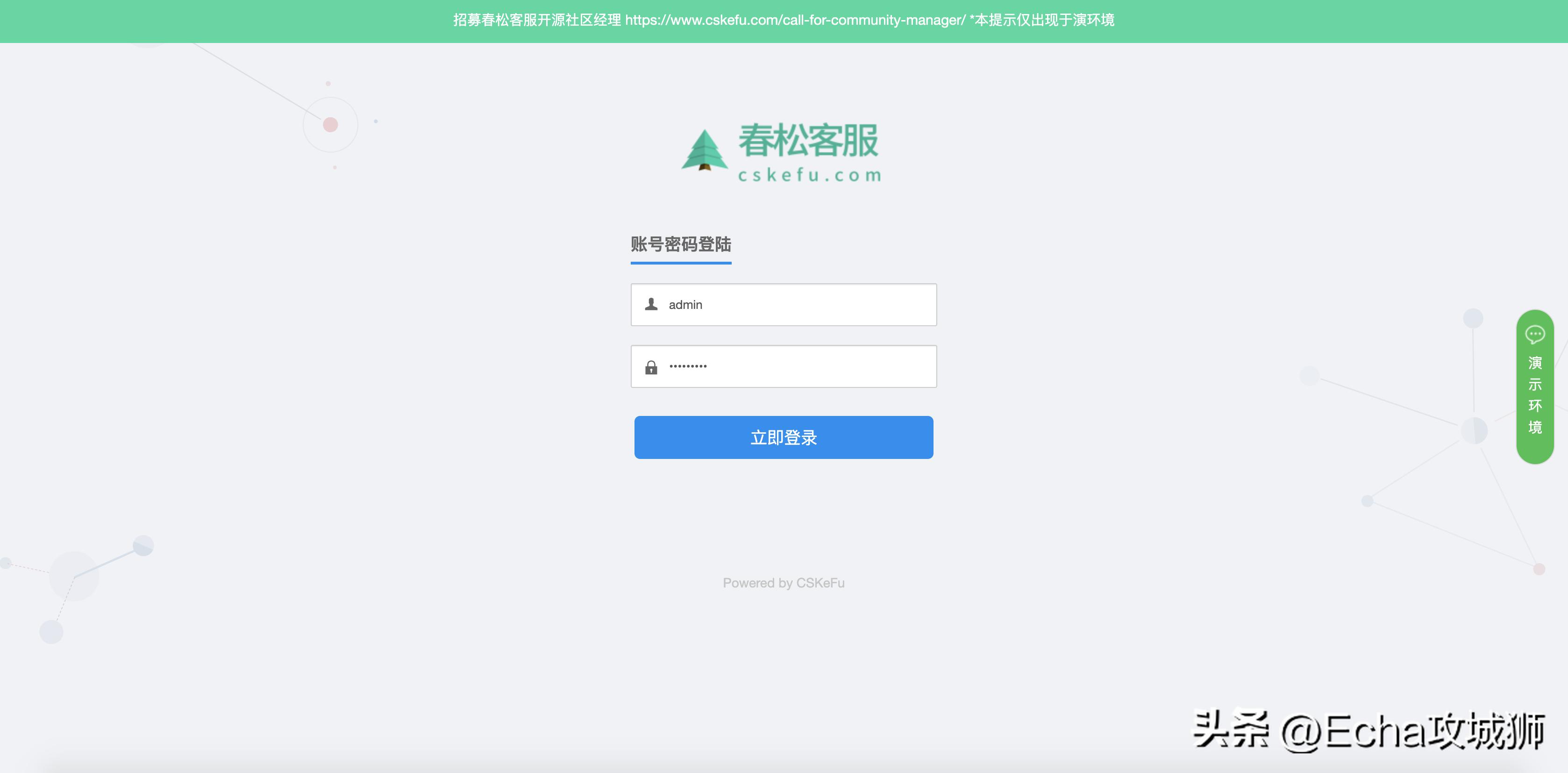 接私活开源项目,接私活赚的钱需要什么比例分成