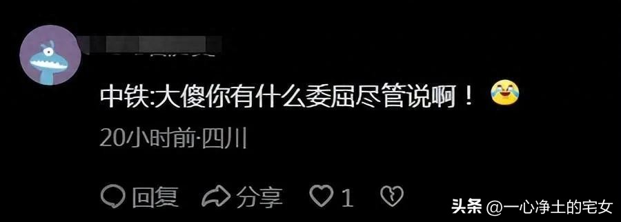 将铁棒磨成针的视频,把铁磨成针的视频