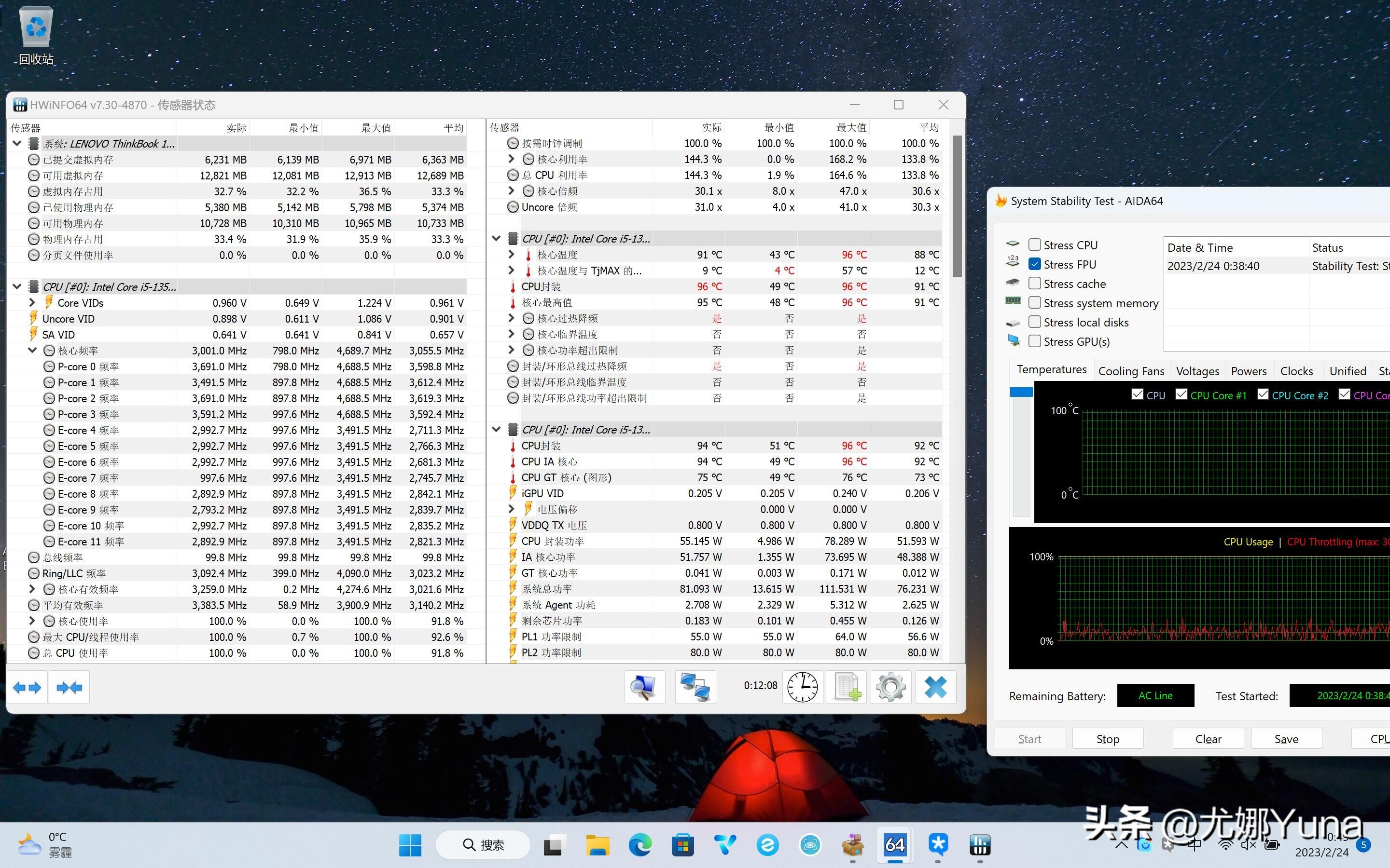 联想thinkbook14+酷睿版深度评测,轻薄笔记本推荐联想thinkbook14