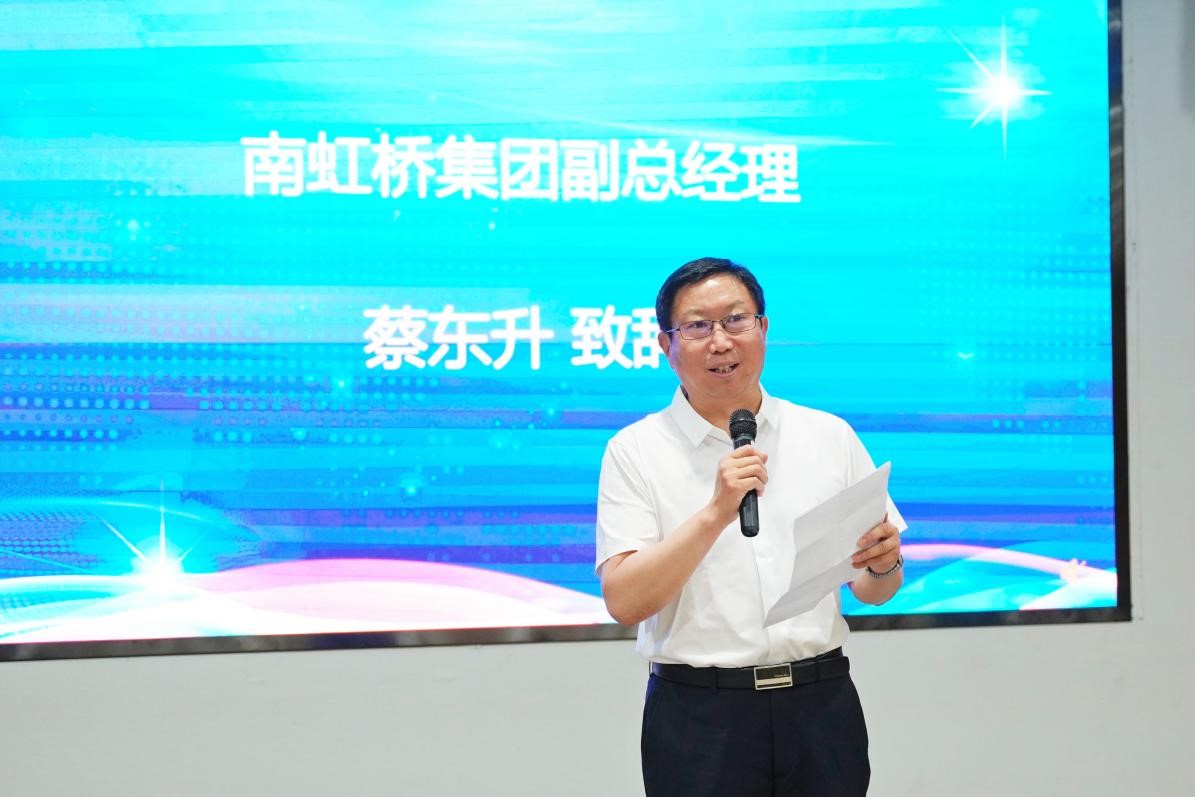 数字化转型服务企业联盟正式成立,企业数字化服务联盟