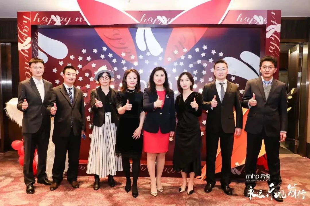 这场不一样的主题年会揭秘为何mhp君悦“悦来悦好”