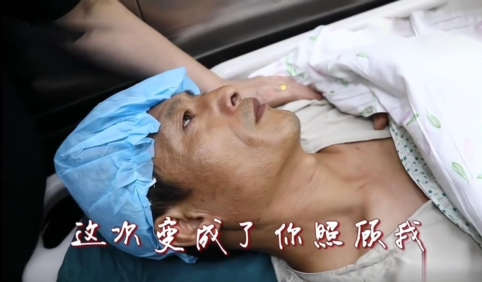 2018年,内蒙古一父亲身患绝症生命垂危,独生子力排众议割肝救父