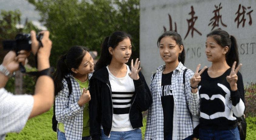 冰清玉洁四姐妹真实照片,冰清玉洁四姐妹路人照