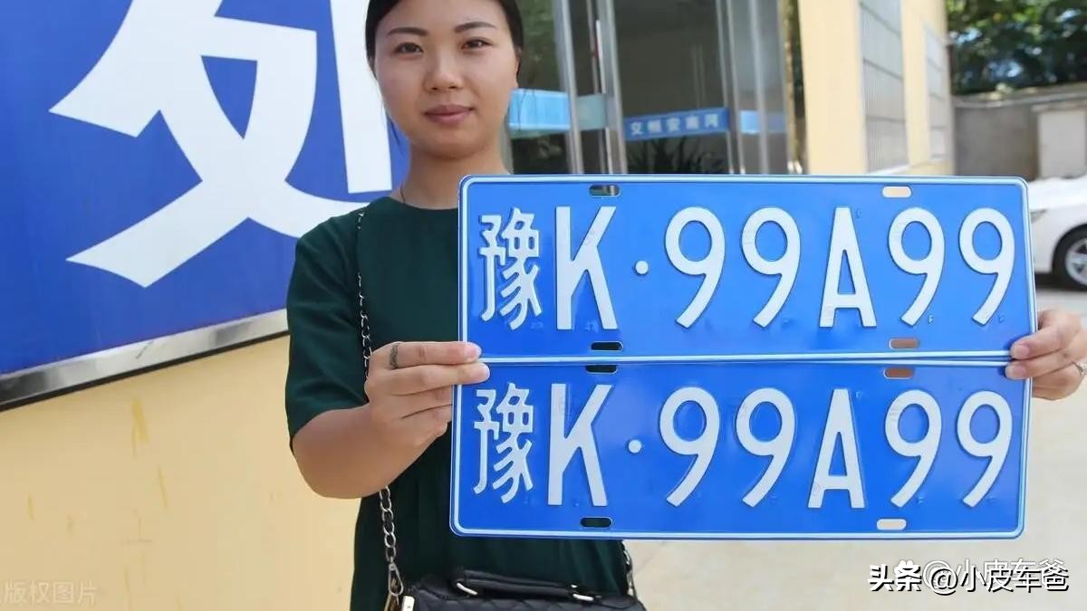 二手车过户车牌可以一起过户吗,合肥单位车过户私人车牌能过户吗