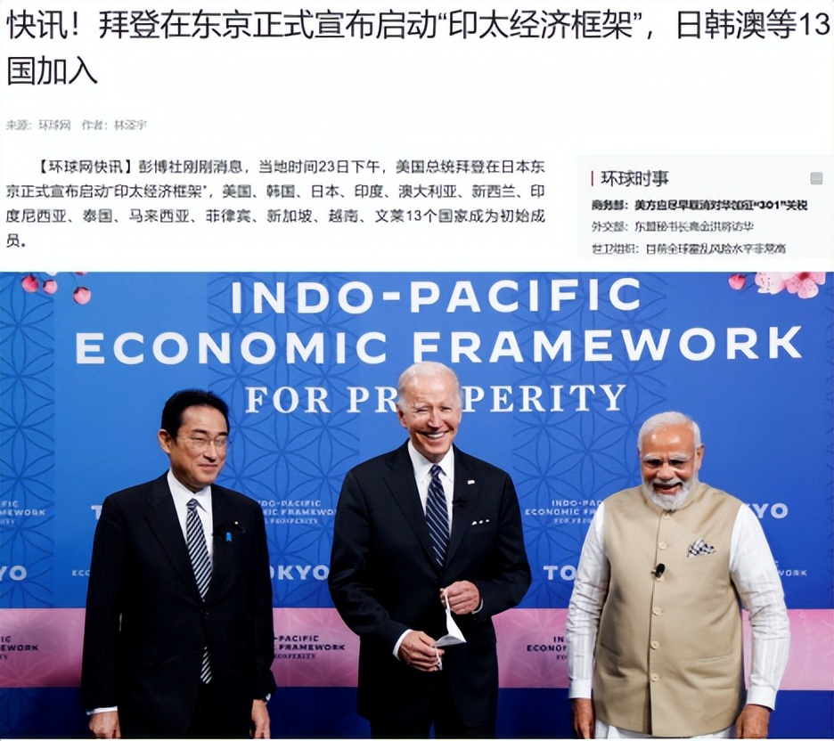 2023跨境电商蓝海产品,2023年跨境电商迎来了红利期