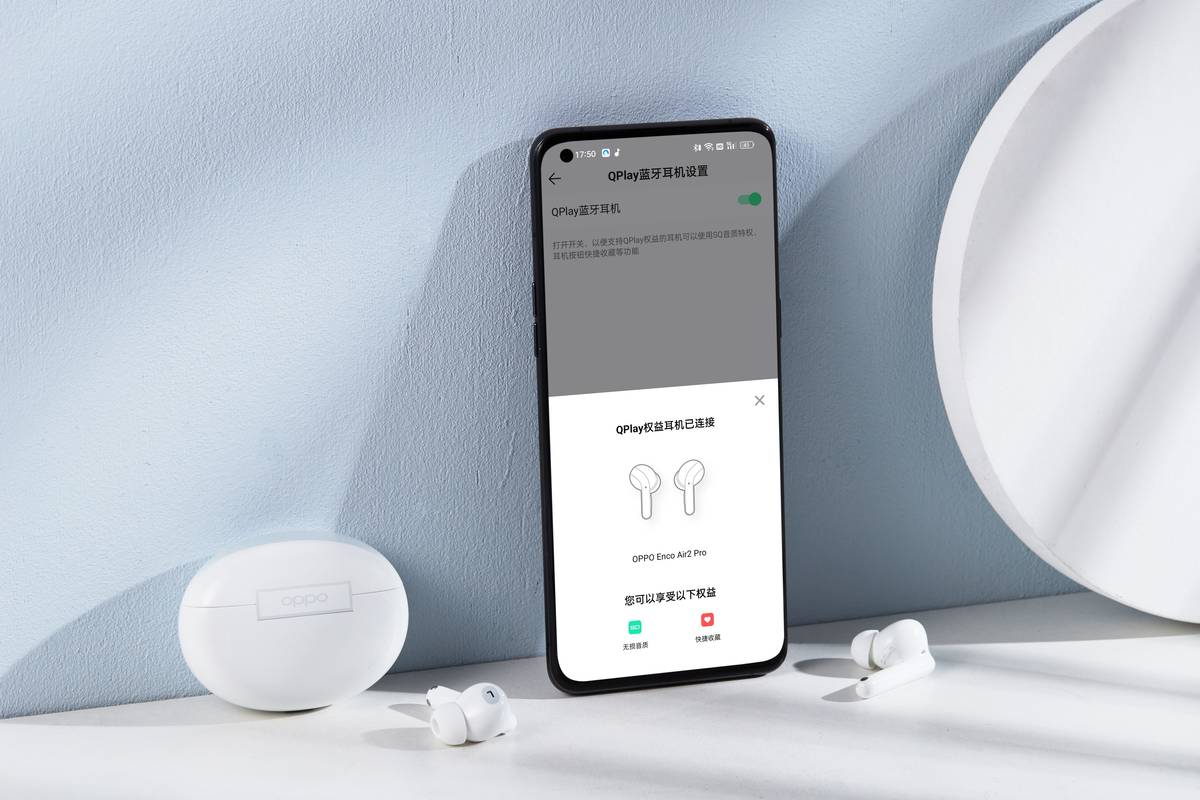 华强北airpodspro2最高版本送耳机套,降噪耳机airpodspro2怎么买