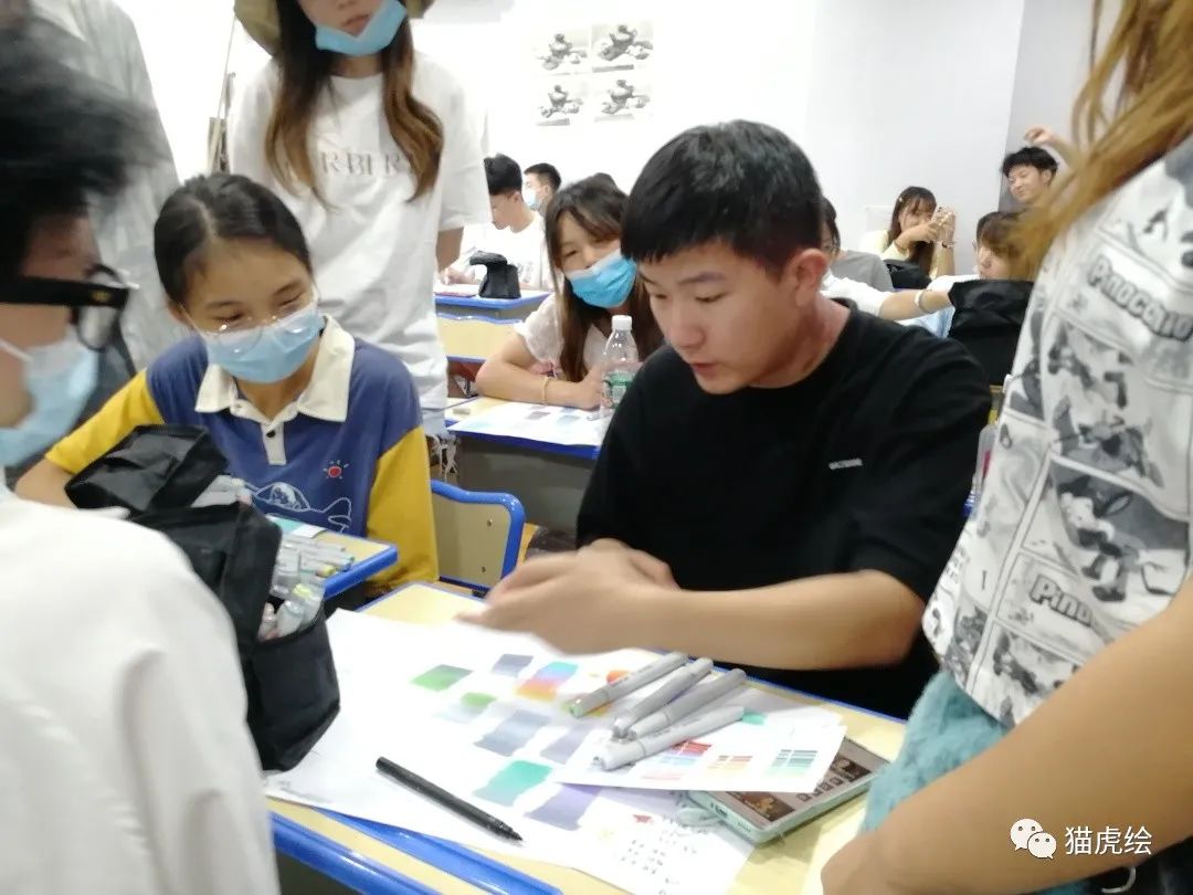 2022猫虎绘暑假手绘班招生简章「线上+线下」