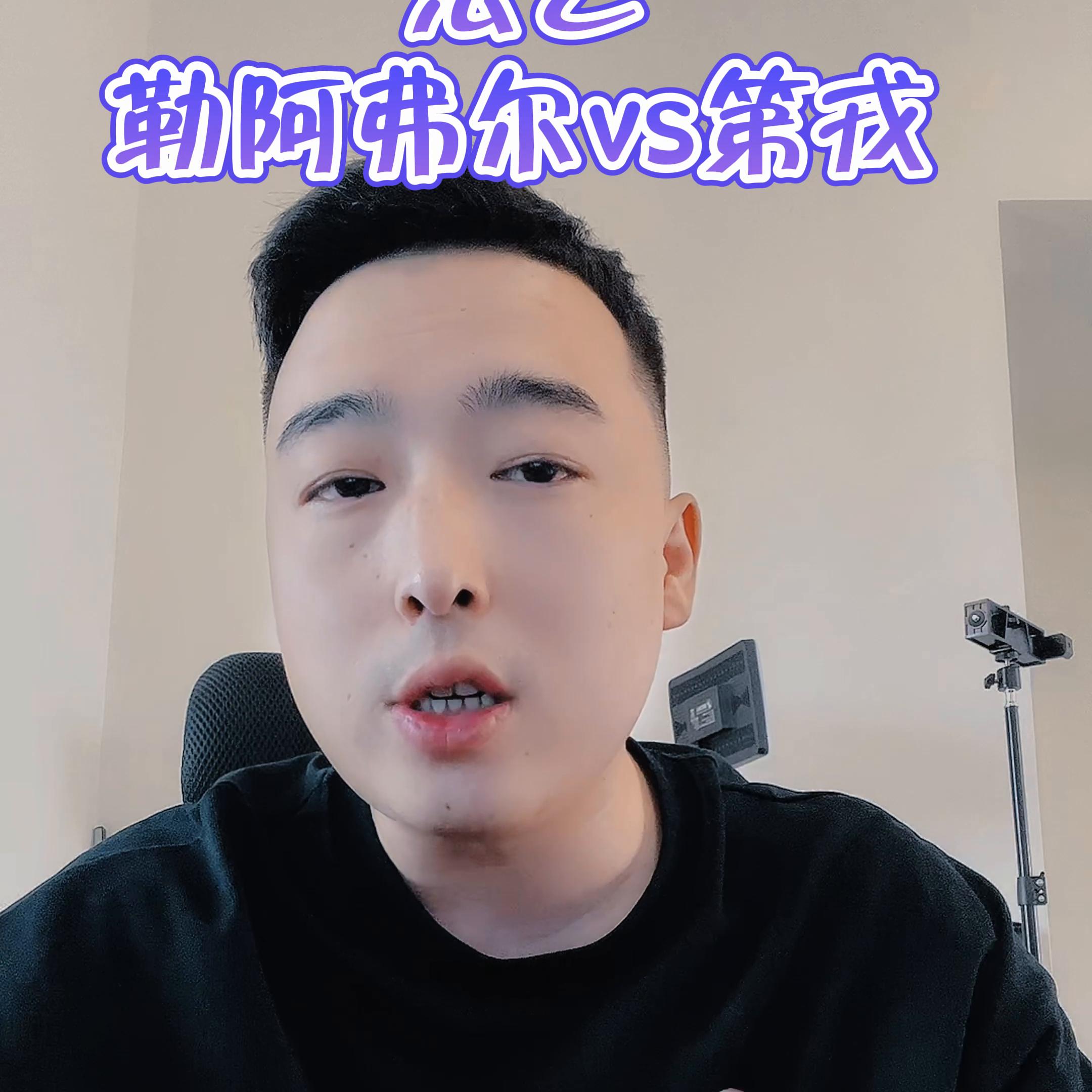 遇见足球城内马尔,遇见足球城完整版