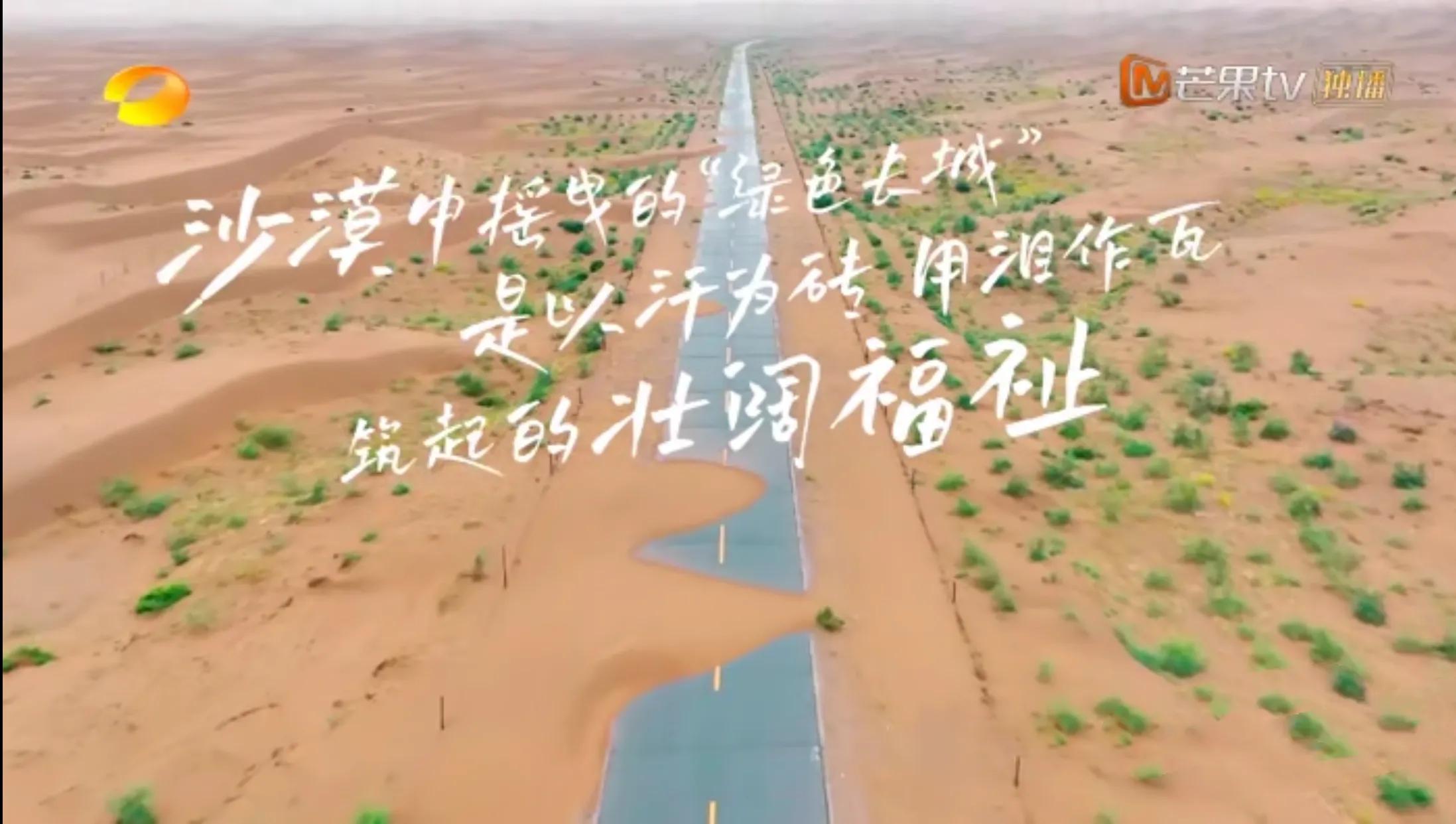 如果更多的人看见，哥哥们在滚烫路途中的“滚烫人生”