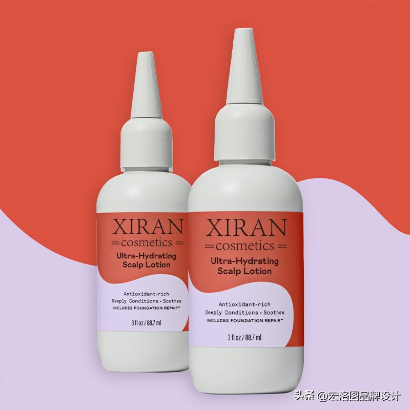 小众精炼护肤品的包装设计