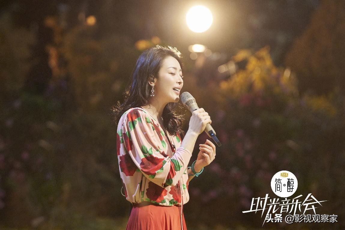 时光音乐会周深唱大鱼完整版,时光音乐会周深大鱼视频