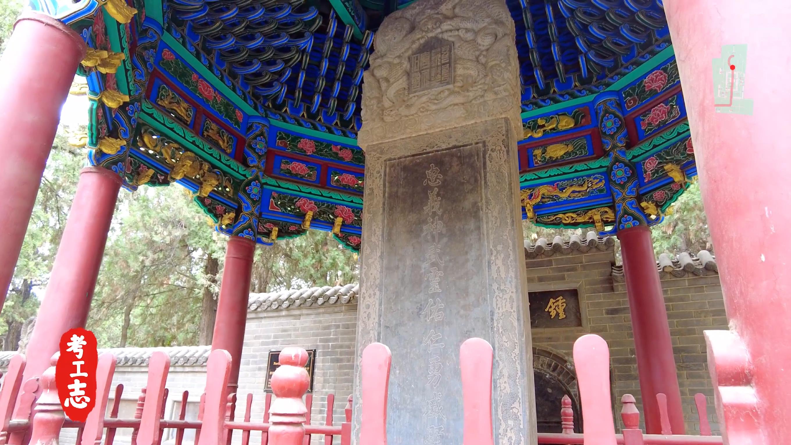 洛阳关林不能不去的历史名胜,洛阳关林为啥叫关林