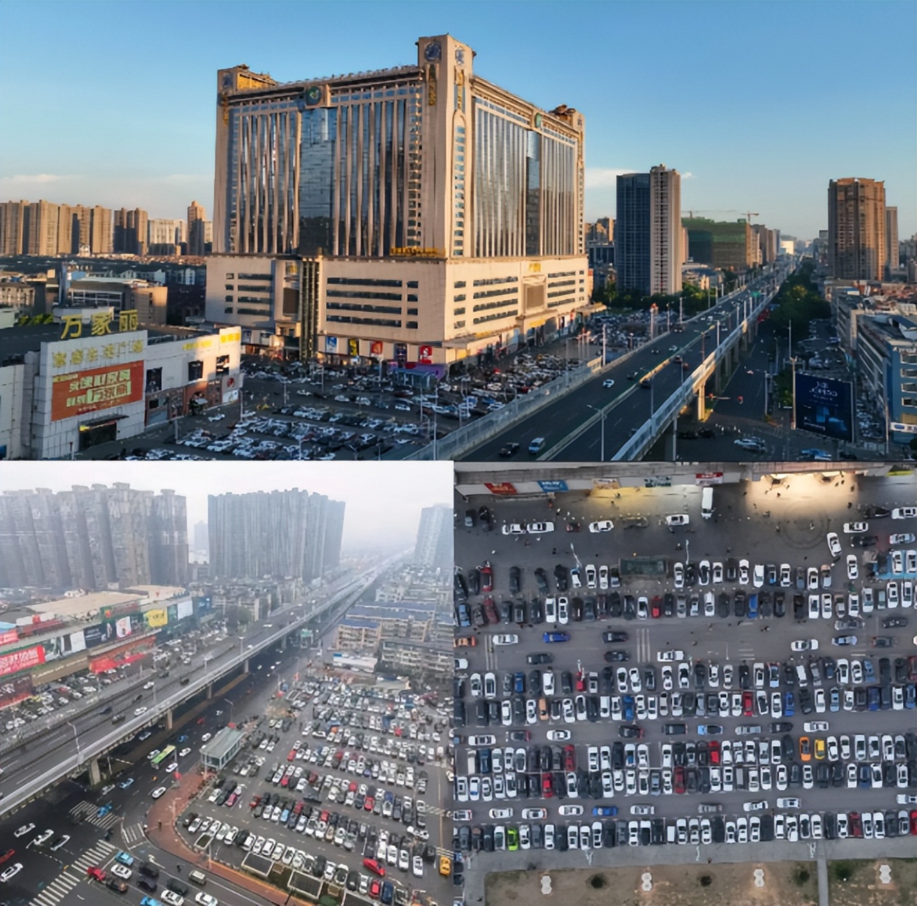 万家丽家具建材 (万家丽建材家居广场怎么样)