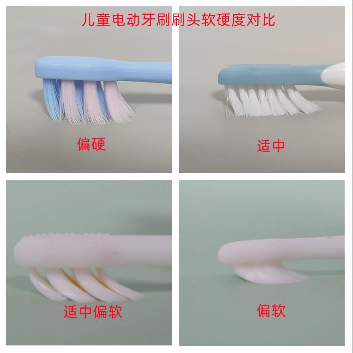 孩子适不适合电动牙刷,电动牙刷的危害弊端