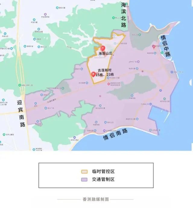 广东本土新增22+20，中山9例确诊！广州深圳珠海佛山茂名清远*江阳**通报