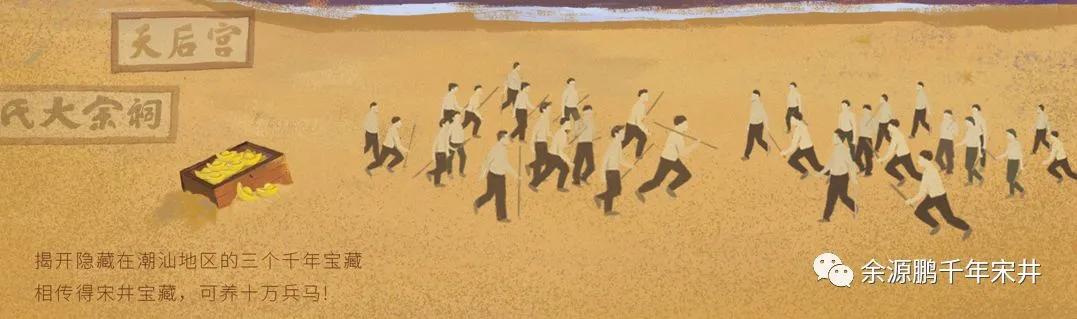 汕头市樟林古港原来是什么,潮汕樟林古港