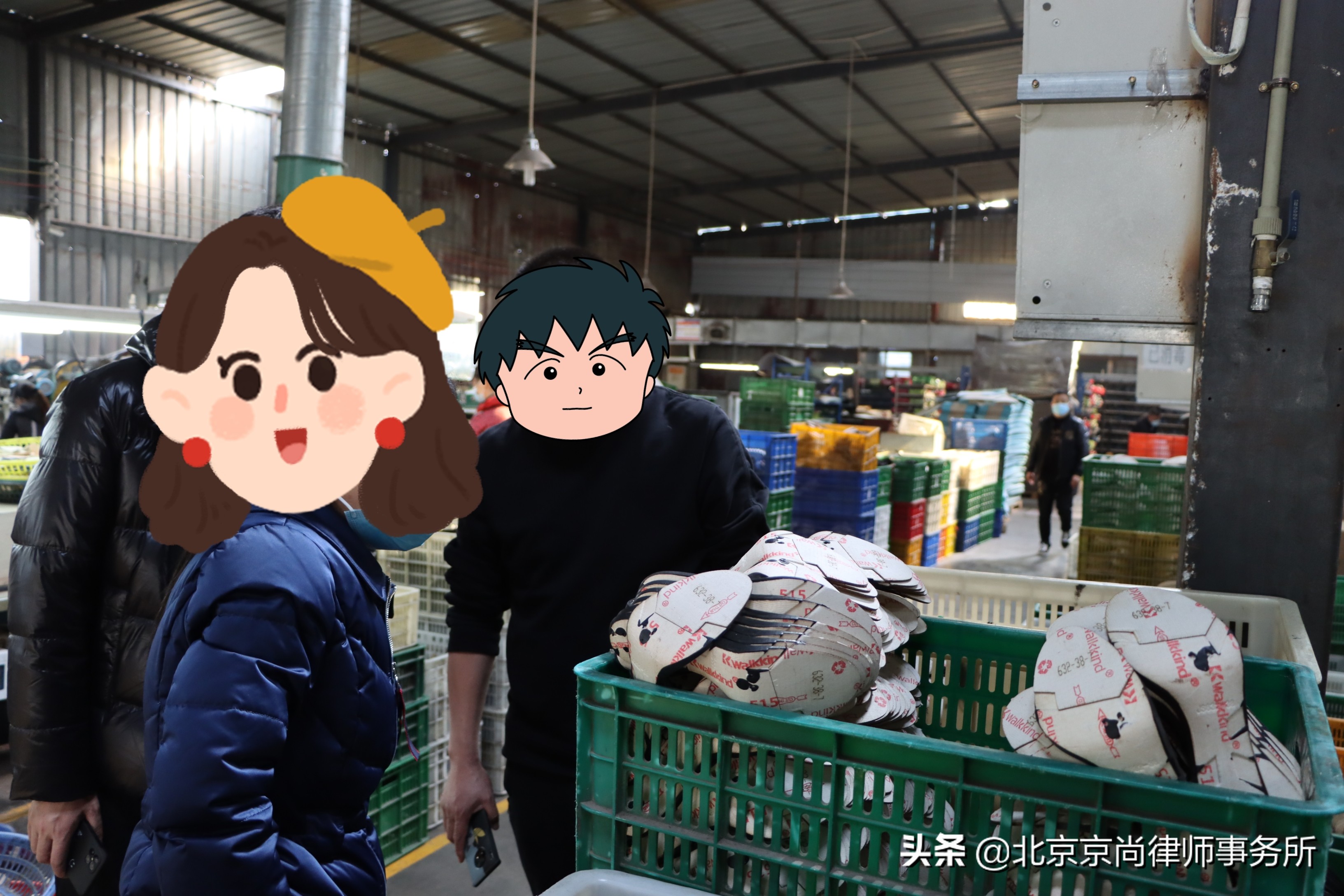 鑾嗙敯甯傞瀷鍘傝鐜繚琛屾斂澶勭綒,浜皻浜嬩欢