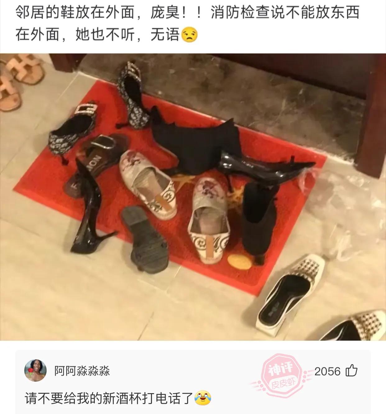 爆笑吐槽侮辱人的智商,盘点侮辱性极强的十大爆笑集锦