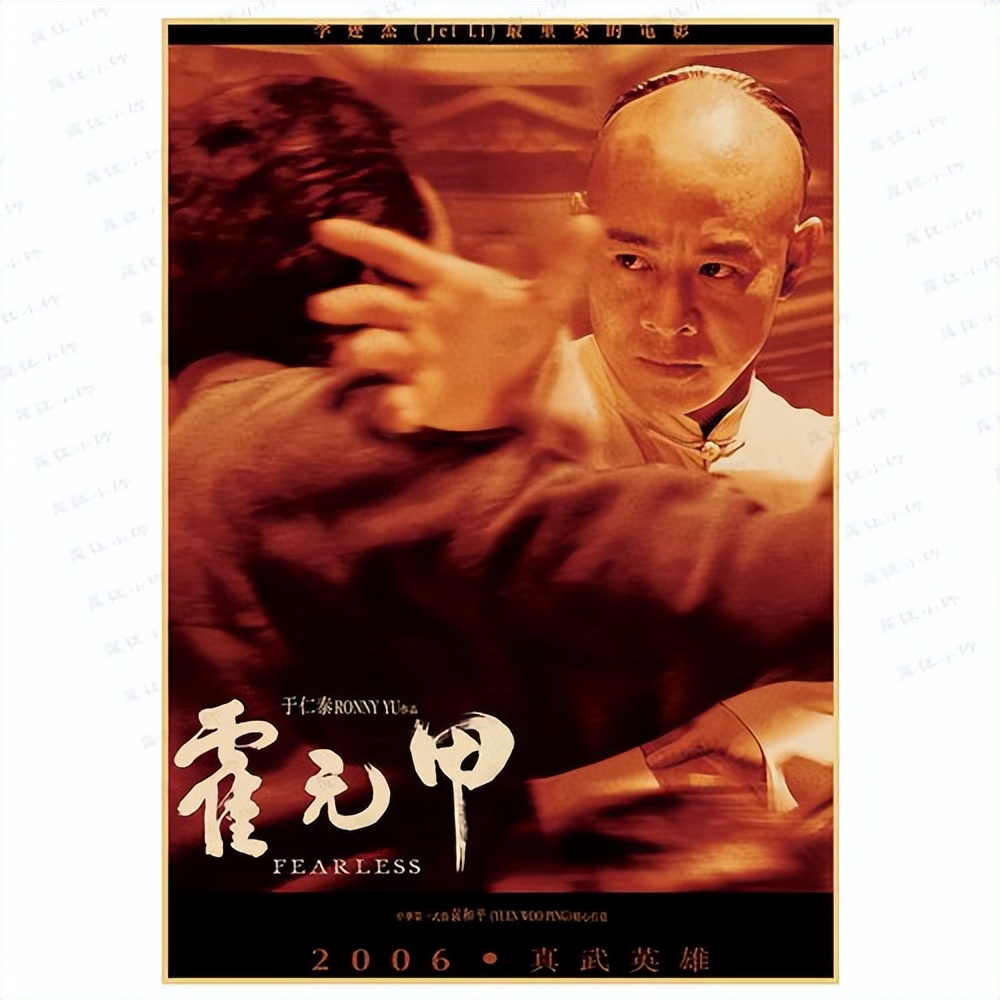 表现了丰富的中国武术技巧和内在精神：《功夫》，有什么亮点