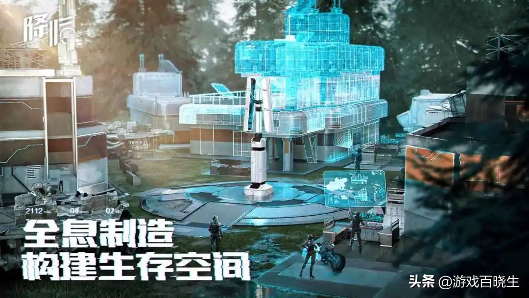 4月去哪里玩推荐,lol手游4月新英雄