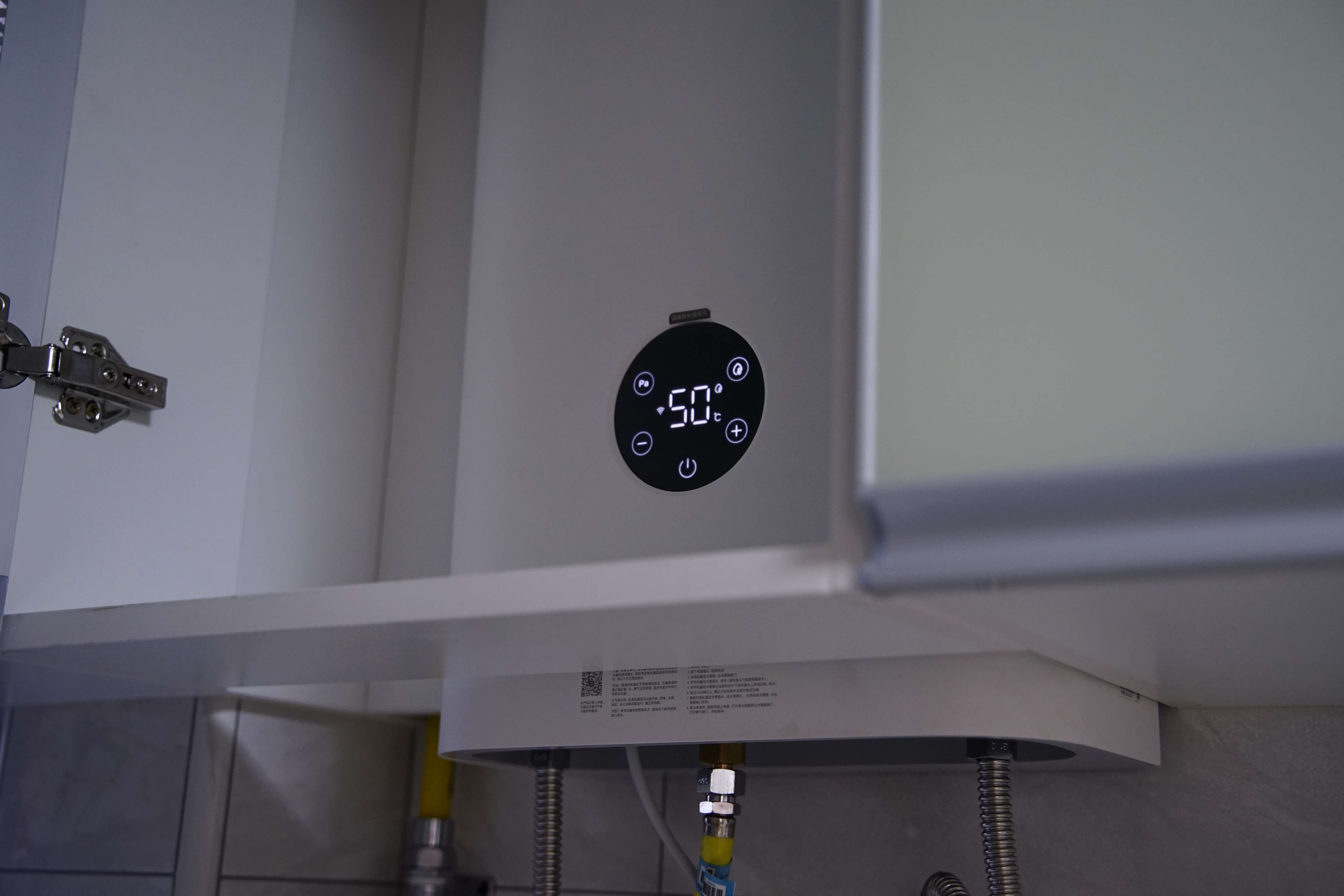 米家0冷水燃气热水器评测,米家零冷水燃气热水器s1节能模式