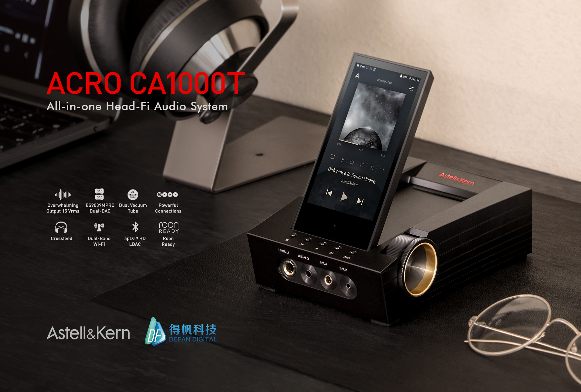 重大爆料！4月8/9日耳边事广州聚会哪些新品值得听？