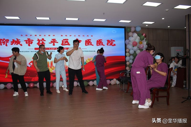 山东中医院欢庆国际护士节,聊城市茌平区中医医院护士节