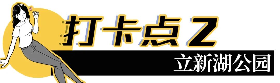 十大风景最美的湖泊排行榜,深圳风景美丽的湖泊