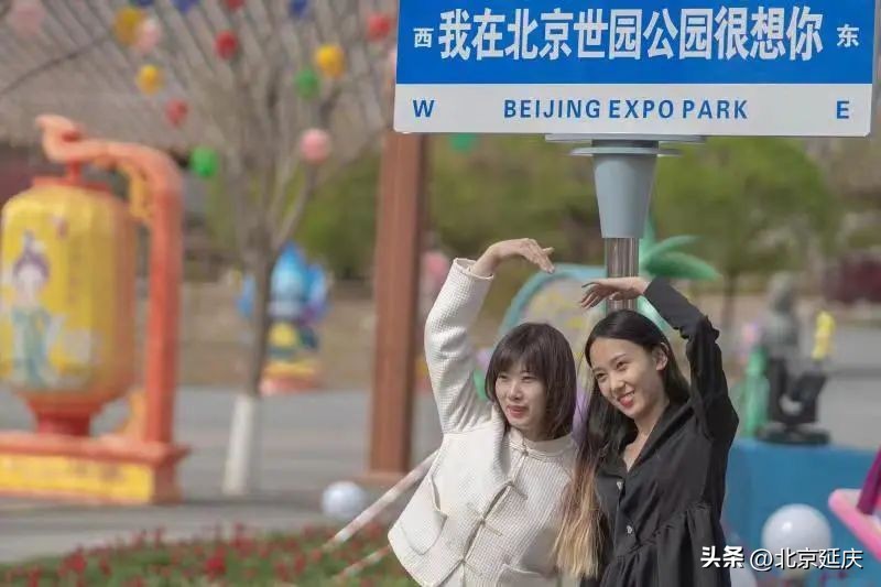 延庆冬奥小镇游玩,北京冬奥延庆观光旅游