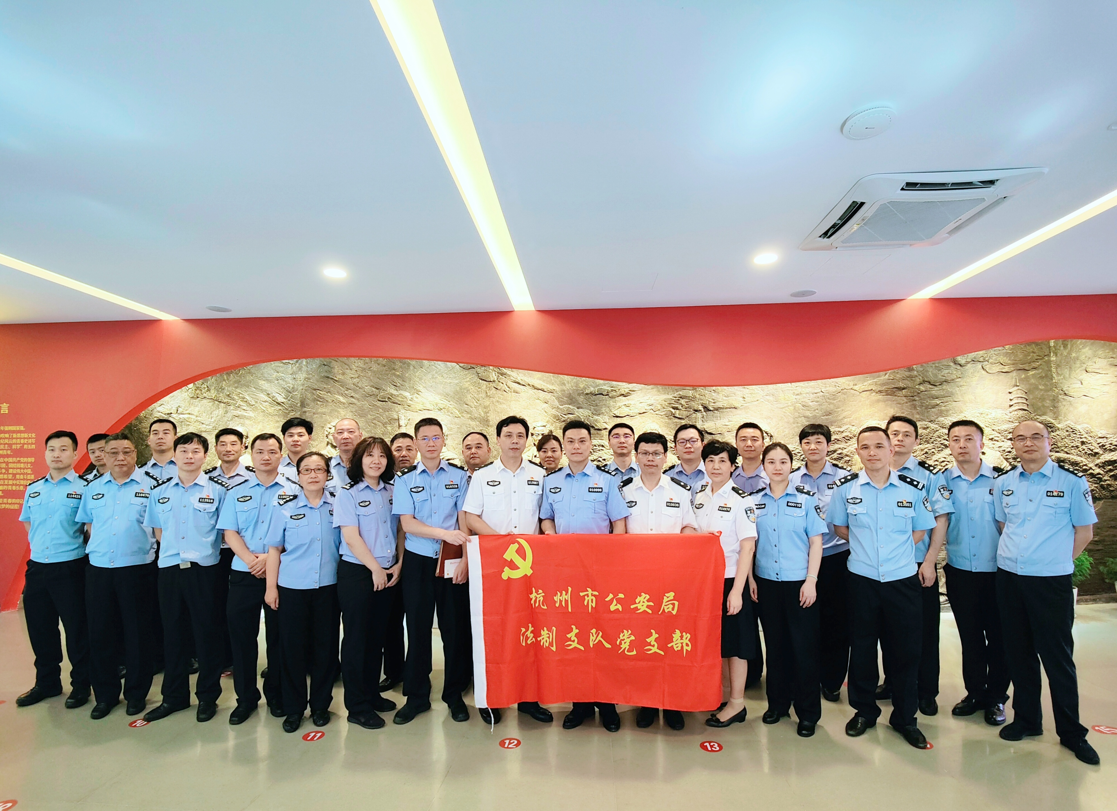 清廉公安建设,清廉公安局建设