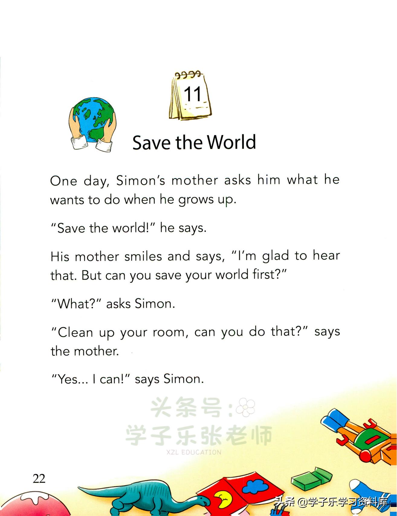 365天每天一句英语视频,儿童英语小故事双语版