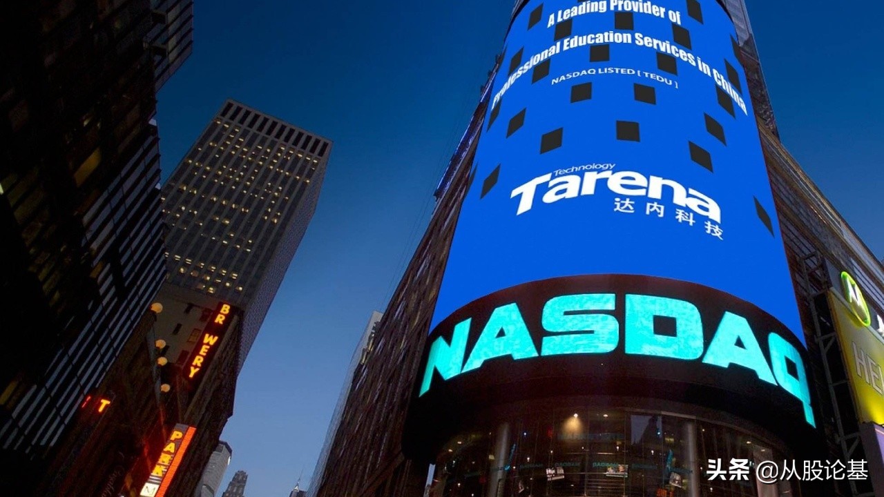 4月29日中国股市即将开盘！市场传来5个重要消息，行情怎么走？