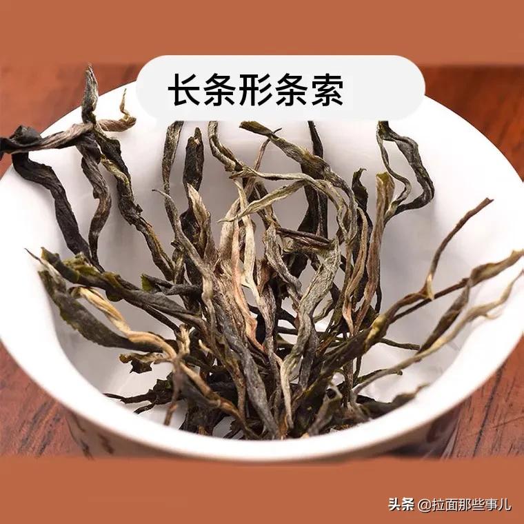 买茶时该如何挑选茶叶,买茶叶技巧视频教程