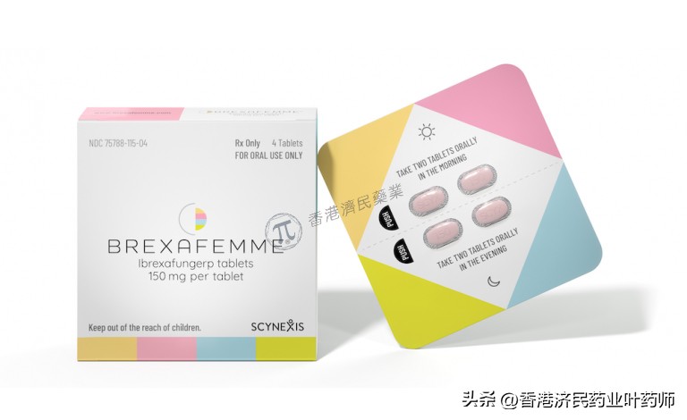 复发性外阴念珠菌怎么治疗最好,念珠菌性外阴炎怎么预防