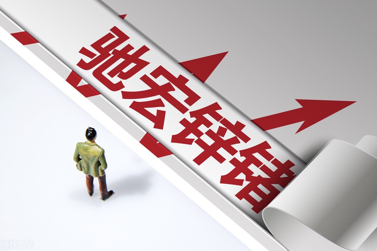 央企国资改革龙头股有哪些,央企改革核心龙头股大全