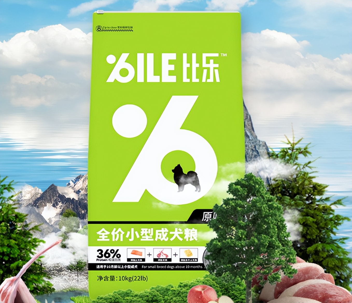 排名前十的狗粮厂家,优质狗粮排名