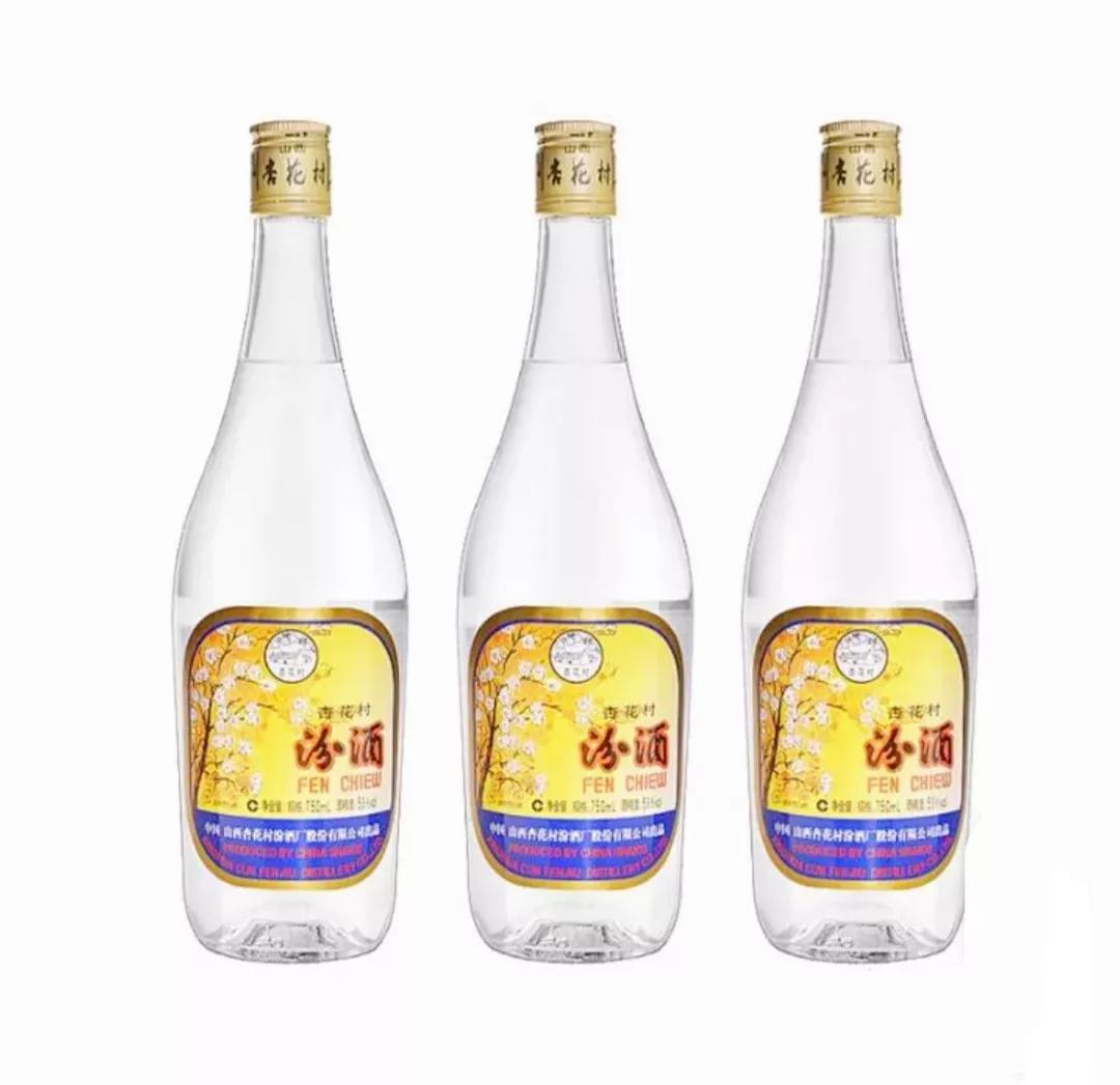 山西杏花酒是真酒吗,山西十大最好的酒