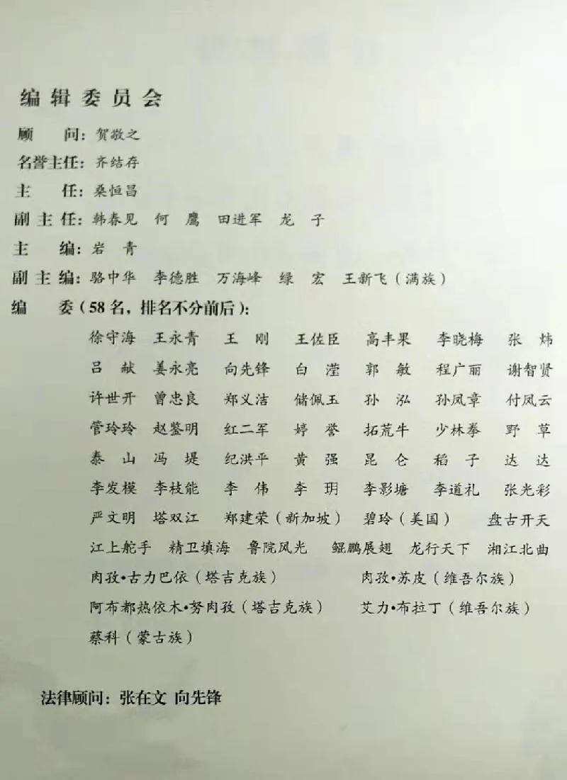 建党一百周年诗原创,南湖红船建党100周年朗诵