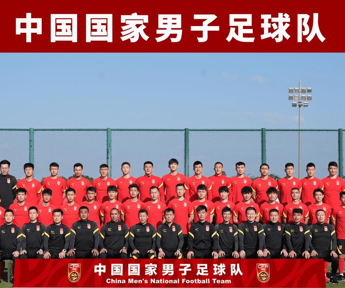 国足给球迷道歉视频,给国足道歉搞笑视频