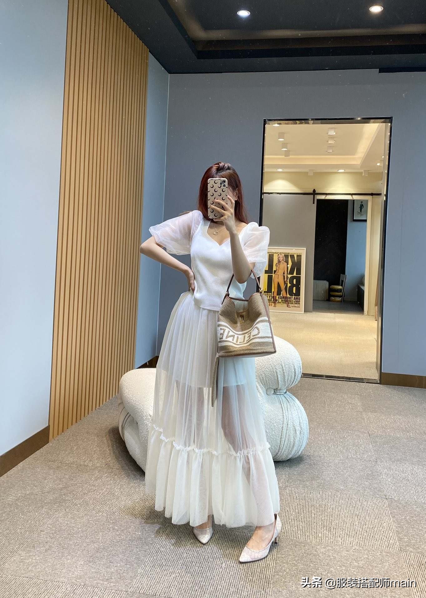 从6月起的半年里,我估计都不离开这几件单品了