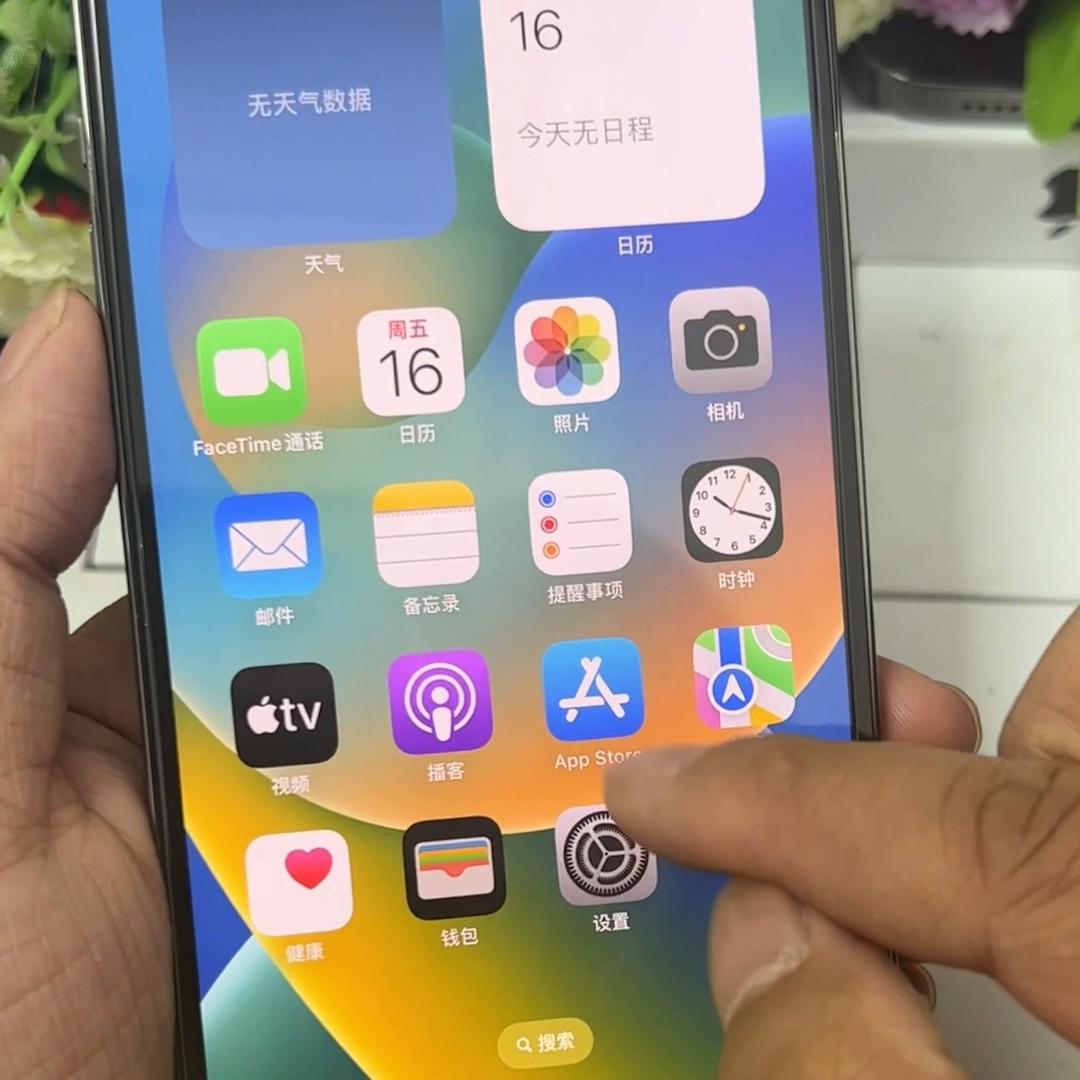 苹果手机有隐藏id可以注册id吗,苹果手机退出id怎么重新注册id