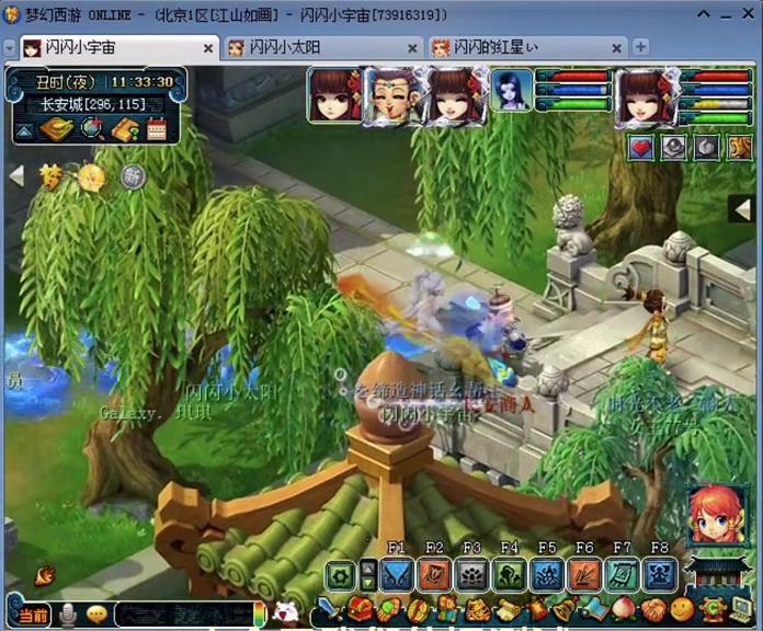 宝宝20法修和25法修差距有多大,宝宝法修25输出